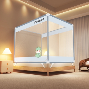 倾情一室卡通大空间三开门防蚊防尘全底防摔坐床蚊帐全方位包裹