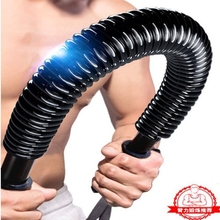 臂力器男握力棒健身训练器材家用胸肌锻炼康复弹簧棍握力器臂力棒
