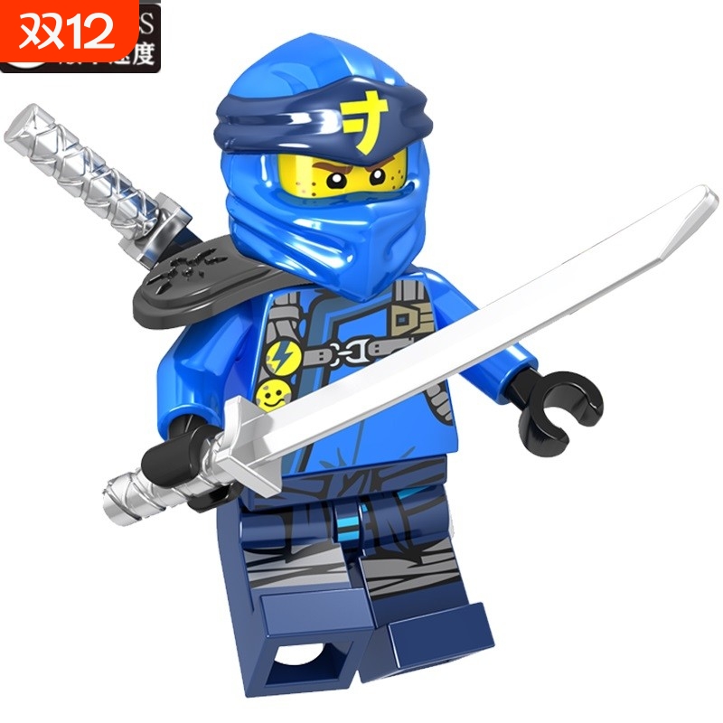兼容乐高新款幻影忍者旋转术11季主角人仔积木拼装玩具杰妮雅赞