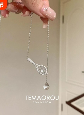 ins爆火!老钱风镶钻银色网球拍清透白色水珠吊坠项链轻奢锁骨链