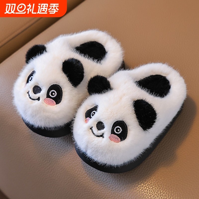 儿童拖鞋秋冬亲子室内家居男女孩大中小童宝宝棉拖防滑卡通毛毛拖
