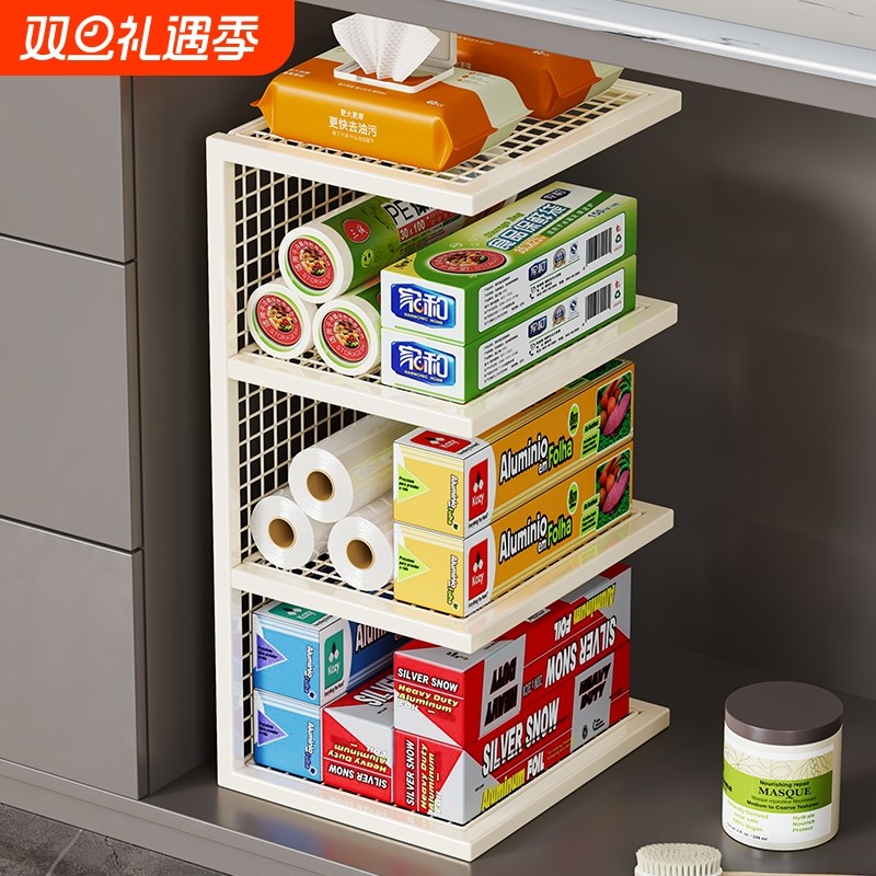 厨房保鲜膜置物架橱柜分层收纳架多层储物神器大容量保鲜袋整理架