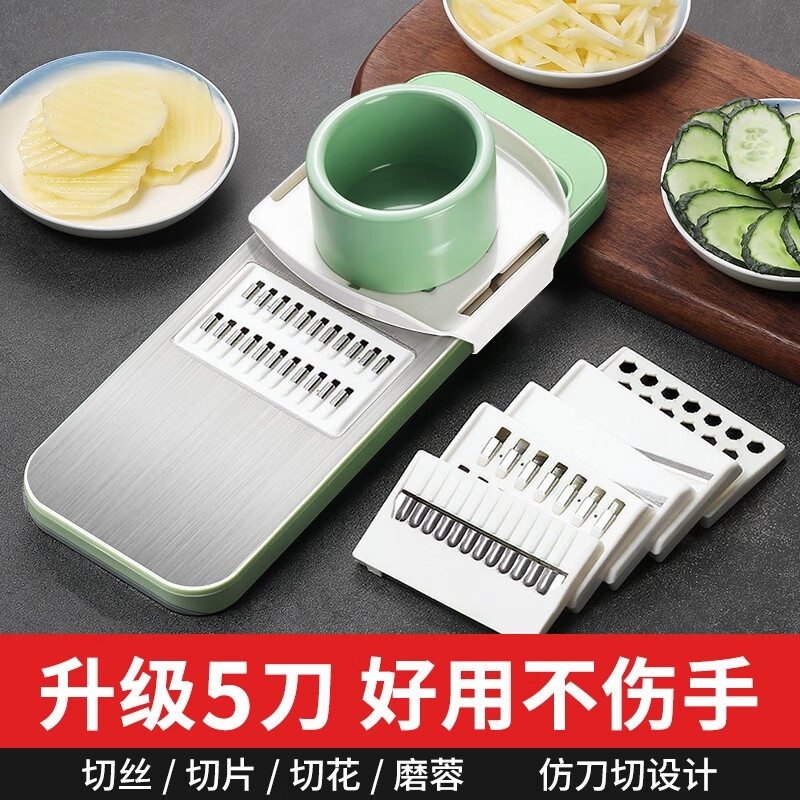 新款不锈钢刨丝器多功能家用切菜神器土豆丝擦丝器大蒜切丝切片器