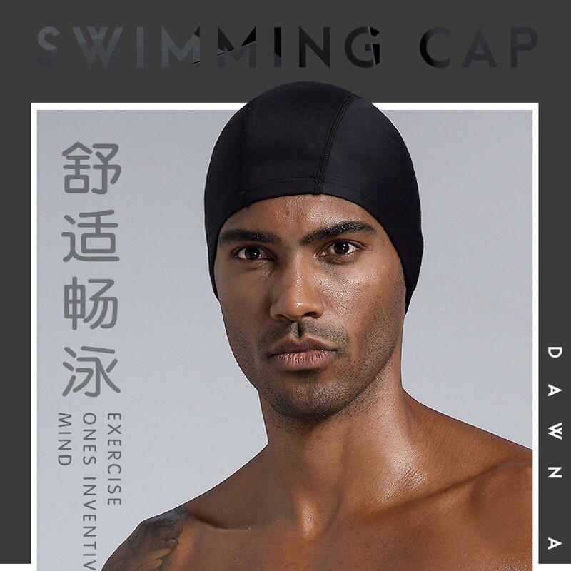泳帽男款大号不勒头成人潮款黑色布料高弹舒适男士泳镜套装游泳帽