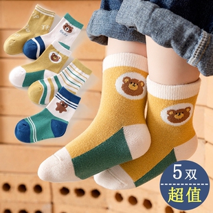 儿童袜子秋冬中筒袜男孩宝宝冬款棉袜男宝长筒袜冬季童袜长绒棉