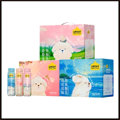 认养一头牛潦草小狗白桃燕麦/原味/白草莓酸奶230g*10瓶9月产