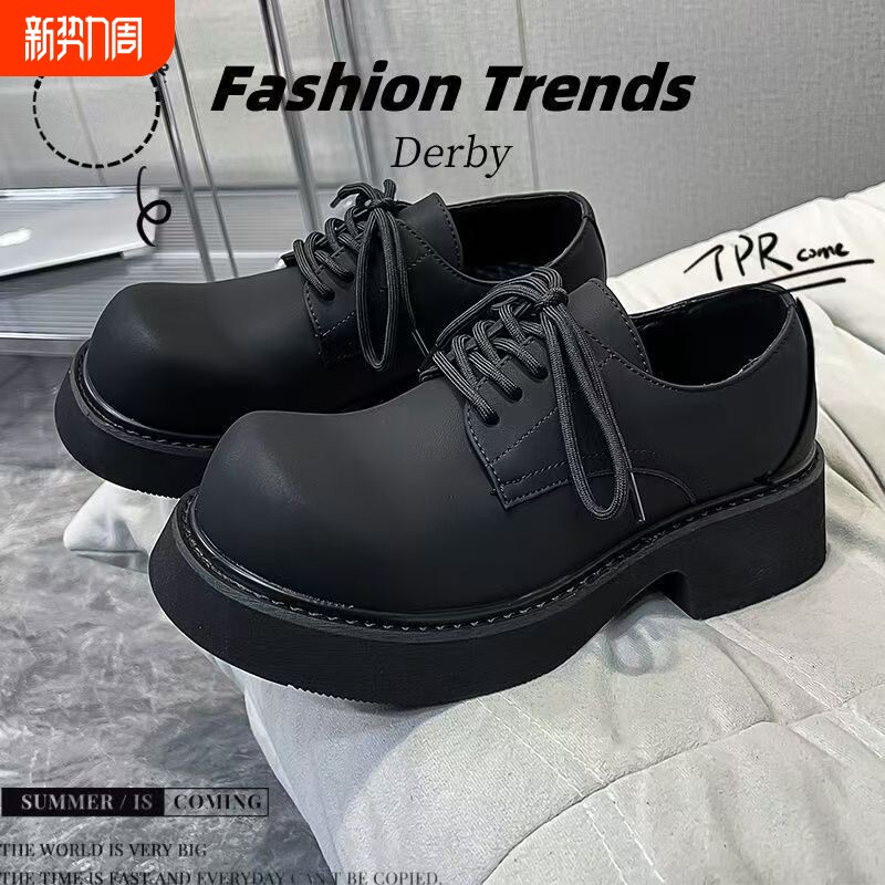 2025春季新款大头德比男鞋厚底港风小众潮流休闲皮鞋男士工装鞋潮