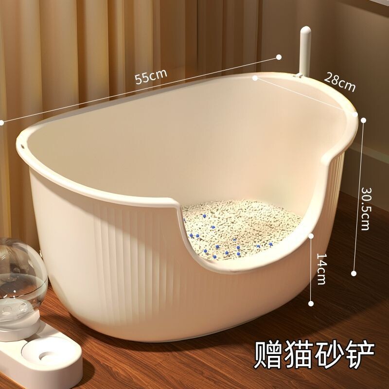 猫砂盆超大号开放式加厚耐用防外溅厕所加高幼猫盆子一体式猫砂盆