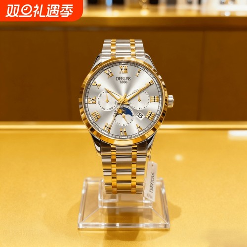 手表男全自动非机械表钢带男款商务防水石英腕表正品名牌镂空男士