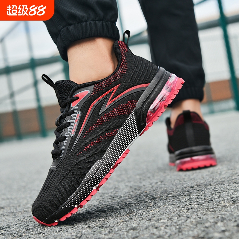 秋季大码新款透气网面男鞋马拉松防滑减震气垫运动鞋休闲跑鞋