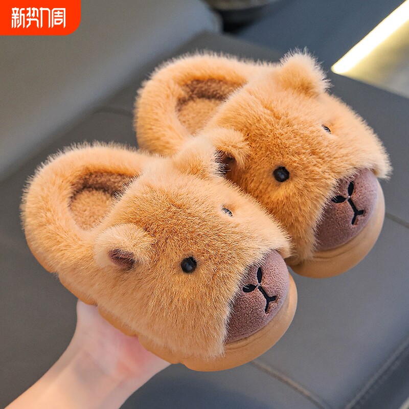 卡皮巴拉儿童棉拖鞋男童冬季卡通可爱防滑室内居家亲子宝宝毛拖鞋