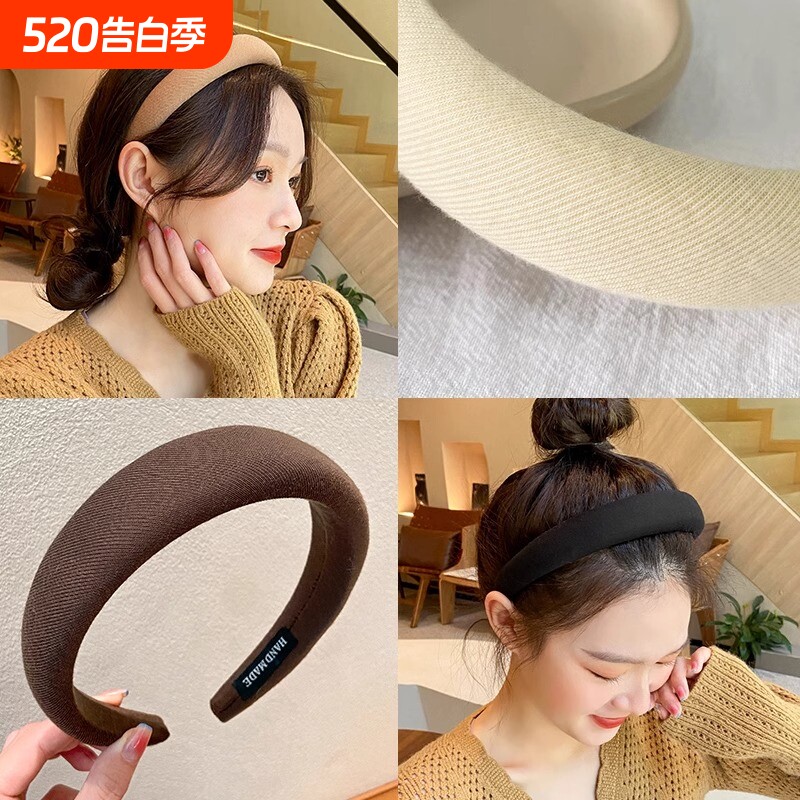 韩国赵露思同款白色发箍女百搭外出宽边压发头箍高颅顶显脸小发卡
