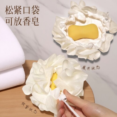 香皂沐浴球可放超柔软二合一两用不散花搓澡起泡洗浴用品女肥皂
