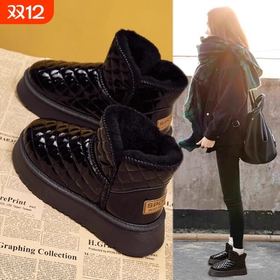 厚底雪地靴女款冬季2024新款皮毛一体加绒加厚防滑防水棉鞋女鞋子