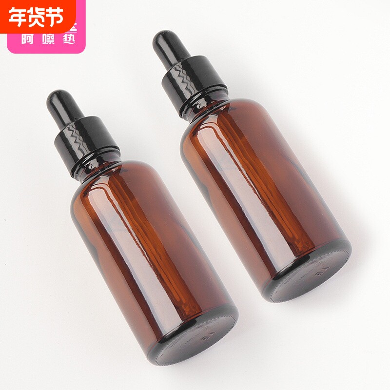 滴管瓶A1sn0-无刻度玻璃瓶工具滴管旅行瓶便携爽肤水调配分装