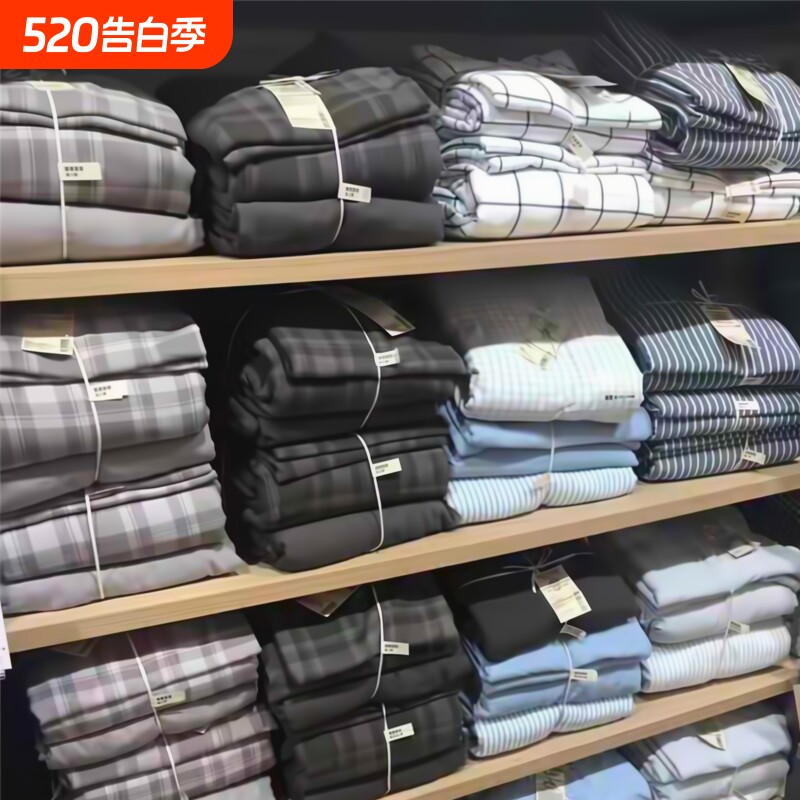 良全棉纯棉单被套150x200x230水洗棉单人双人被罩夏季棉被