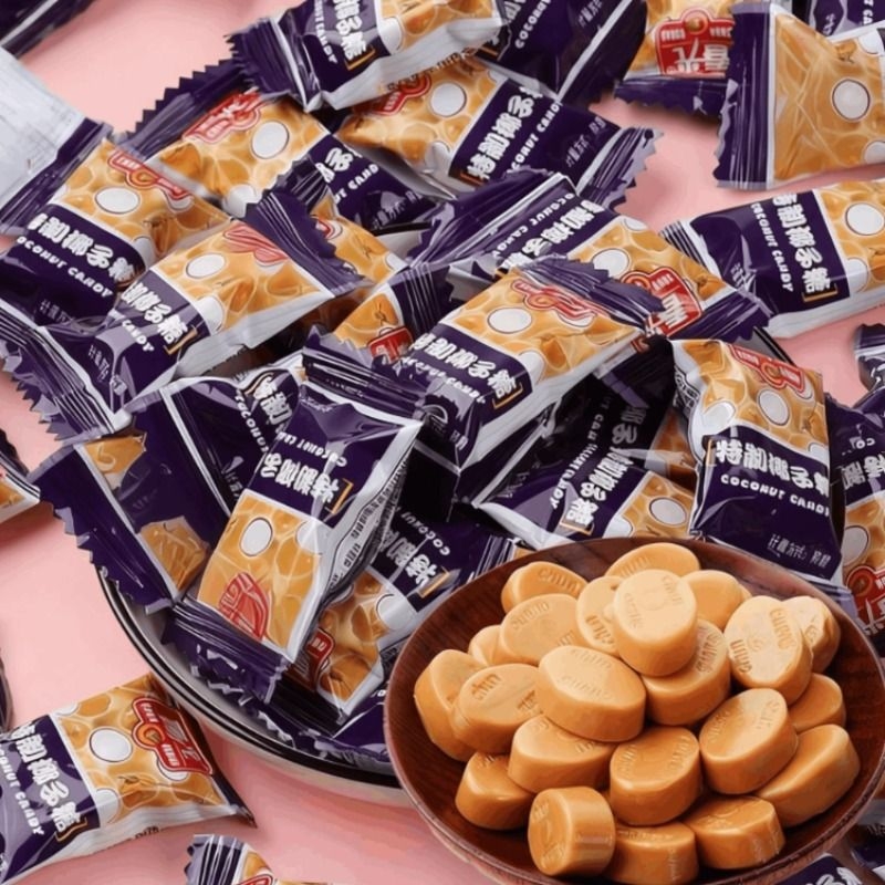 海南特制椰子糖 文昌市产500克正宗椰汁硬糖 台湾用名水果糖果