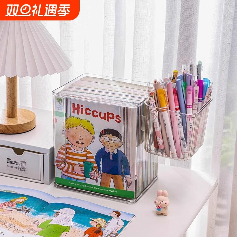 raz绘本收纳盒儿童牛津树分级阅读桌面小书架整理神器置物架书本