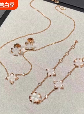 菱形贝母项链女厚镀18K四叶草花手链轻奢耳钉戒指饰品礼物闺蜜