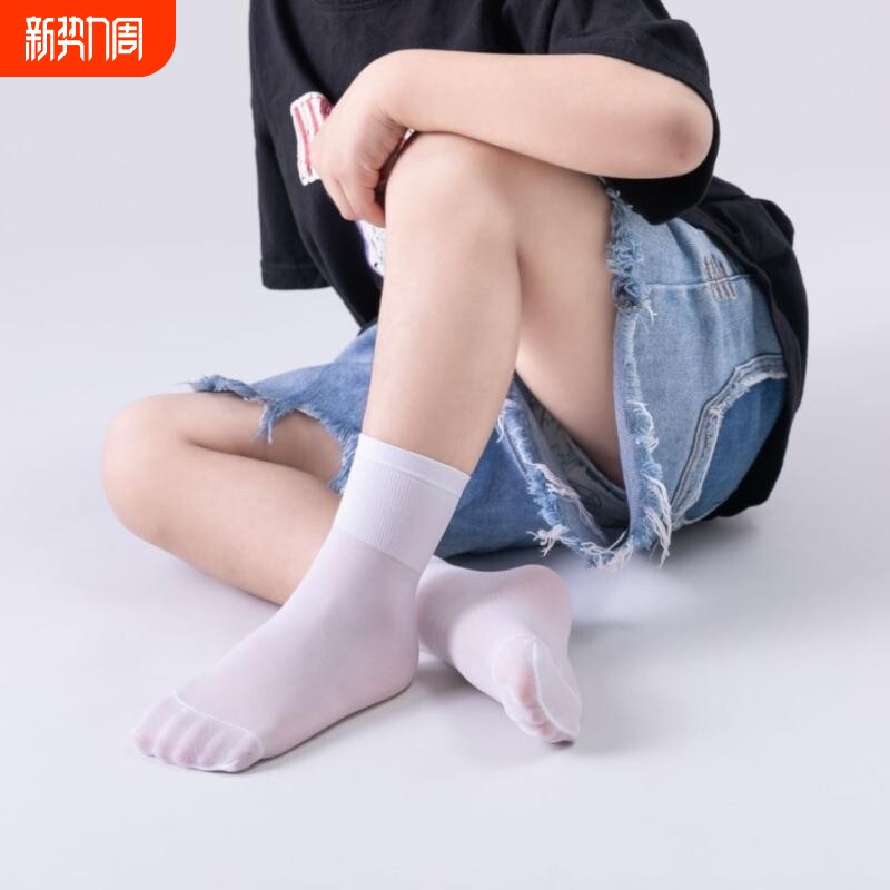 儿童丝袜宝宝男童女童男孩夏季夏天学生钢丝袜白色黑色粉色肤色