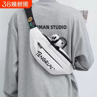 男士斜挎包小挎包单肩包男款腰包胸包背包运动女手机男生大容量