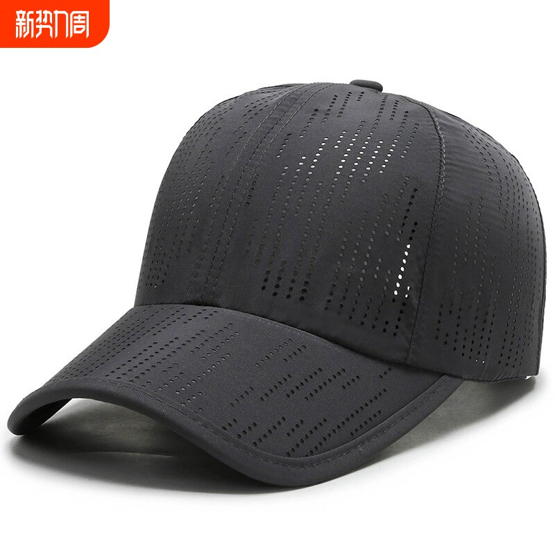 夏季激光打孔太阳帽速干帽男女士出游透气遮阳帽户外运动棒球帽子