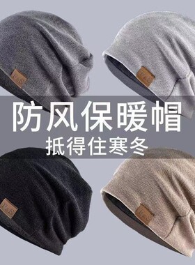 帽子女春夏套头透气化疗帽女薄光头睡帽百搭头巾空调帽月子包头帽