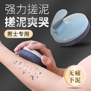 专用家用粗砂长条擦后背沐浴手套女 搓澡巾洗澡巾强力搓泥神器男士