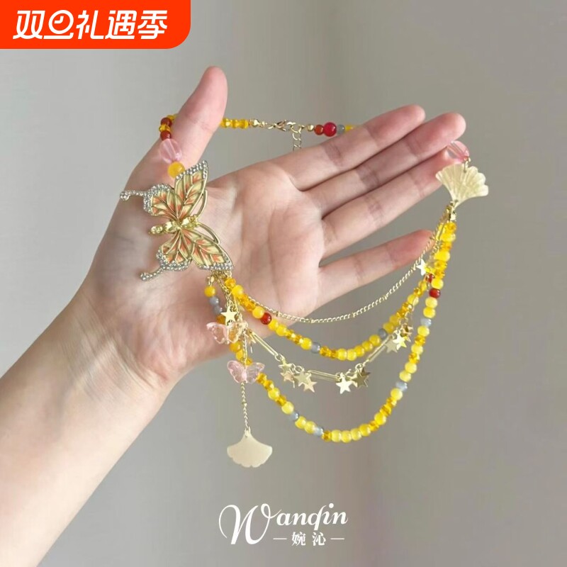 「蜜糖杏雨」甜美多层黄色串珠蝴蝶项链多巴胺银杏叶流苏锁骨链女