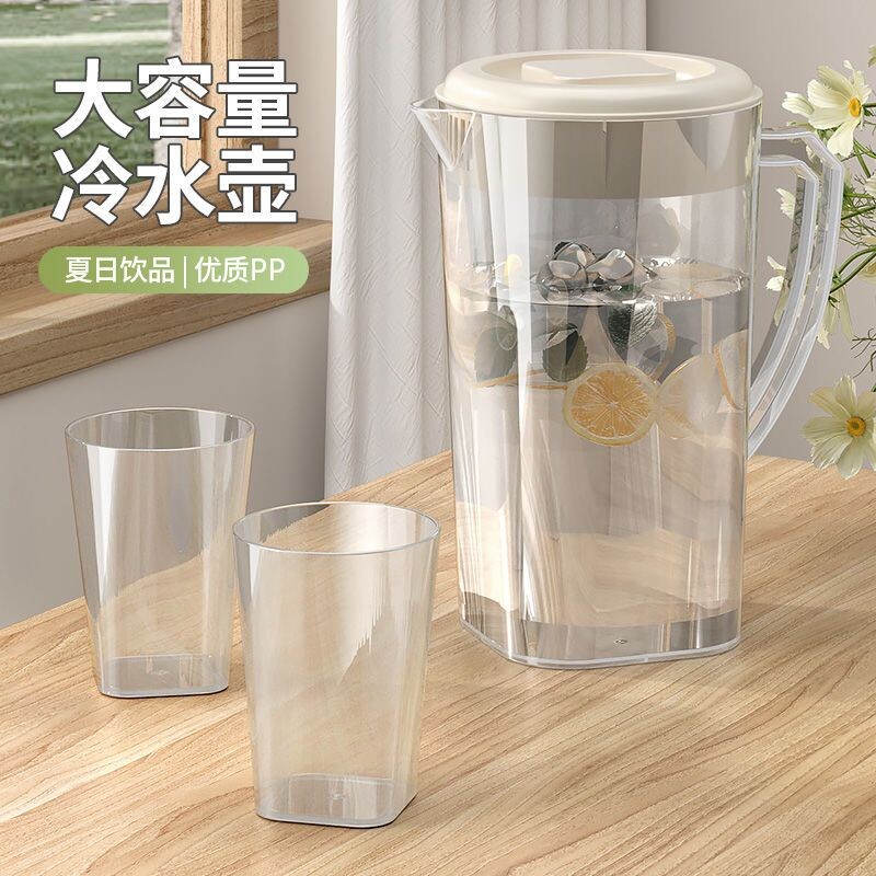 冷水壶冷水壶食品级pp耐高温防爆水壶大容量大号冰箱热凉水壶家用