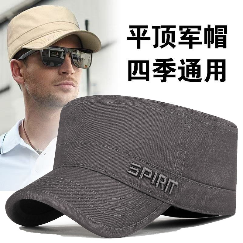 春秋纯棉平顶帽男士后封口户外遮阳休闲棒球帽旅游骑车帽子鸭舌帽