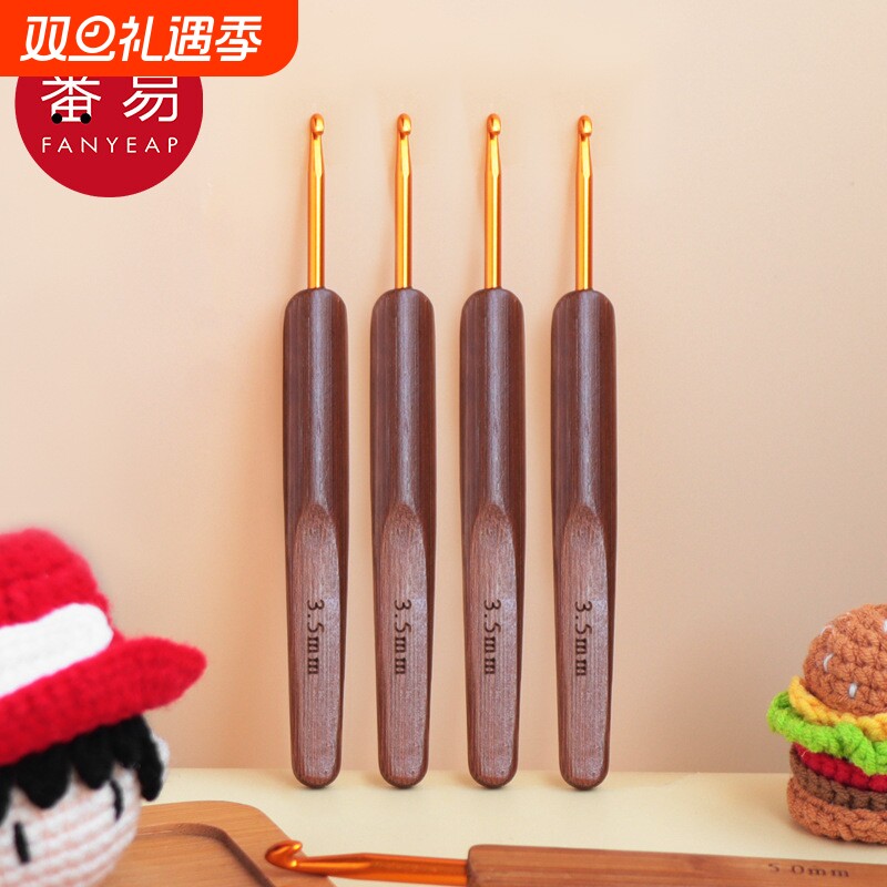 钩针BD1sn0-勾针工具编织勾线针钩织针初学者用编织毛线钩针