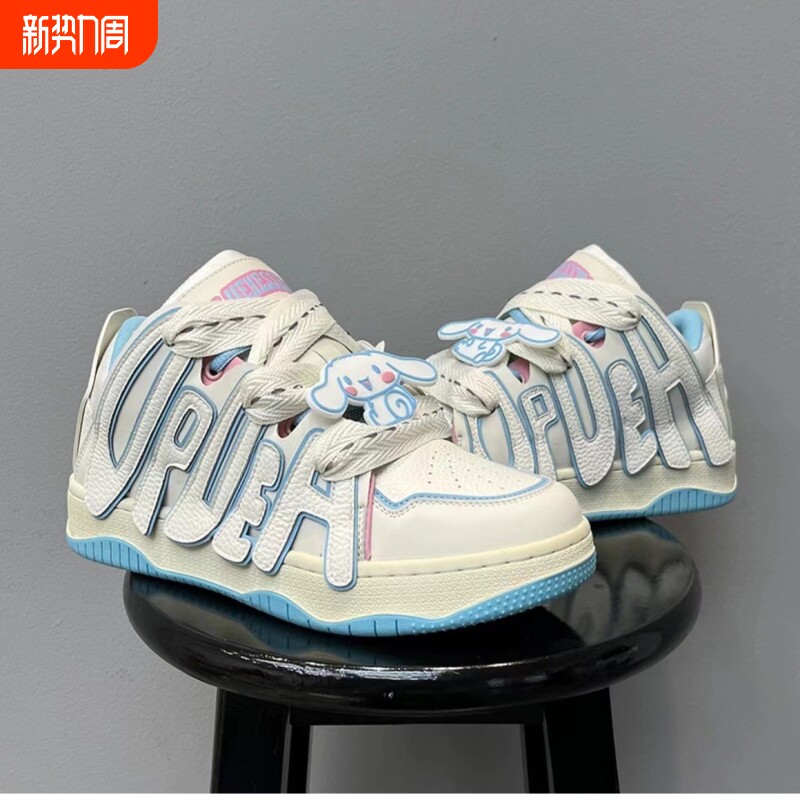 2026年顽刻面包鞋男小众高街鞋子字母鞋男女潮鞋复古情侣百搭运动