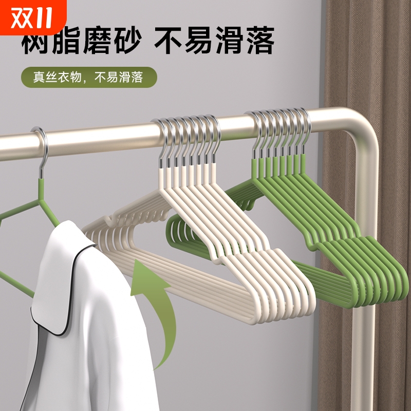 成人加粗无痕防滑衣架学生宿舍晾晒挂衣撑子阳台晾晒家用挂衣专用