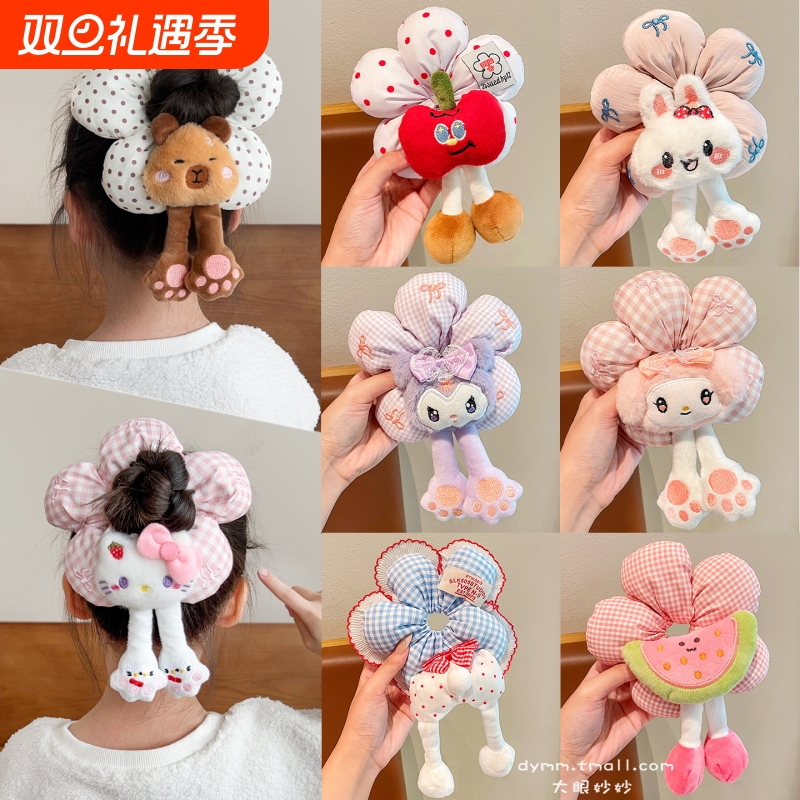 库洛米花朵大肠屁股发圈儿童可爱头花女童扎丸子头皮筋发绳头饰