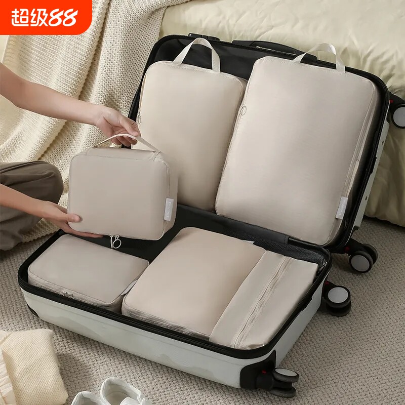 布艺旅行收纳袋衣物压缩袋行李箱整理包衣服打包袋防水分装出差