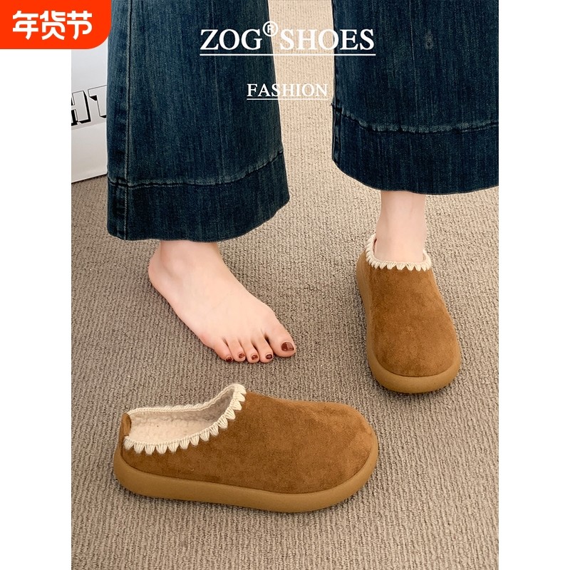 厚底毛毛勃肯鞋女半拖秋冬外穿2025新款爆款一脚蹬懒人鞋加绒棉拖