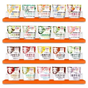 海河牛奶多口味10袋草莓可可樱花白桃巧克力儿童学生早餐奶风味奶