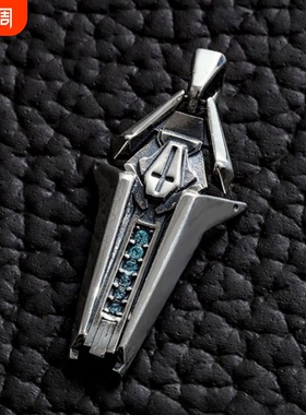 胜利女神妮姬水晶鞋项链