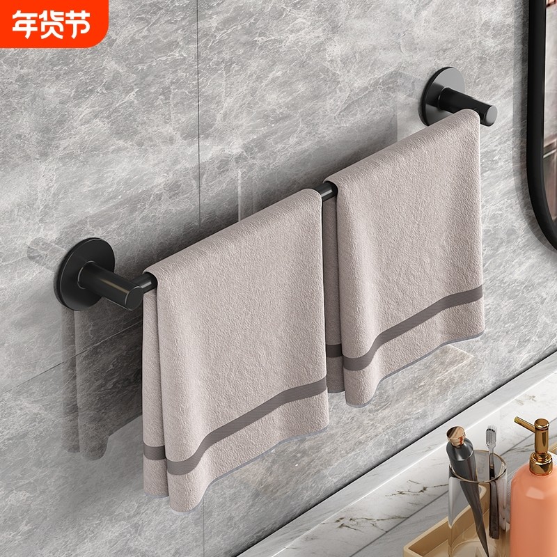 太空铝毛巾架卫生间浴巾架厕所免打孔浴室浴巾毛巾挂杆壁挂置物架,收纳整理,整理架/置物架/收纳架,淘宝优惠券,粉丝福利购,淘宝优惠卷