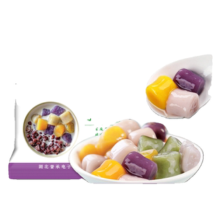 纯木薯粉木薯淀粉食用芋圆粉家用做珍珠圆子商用奶茶材料生红薯