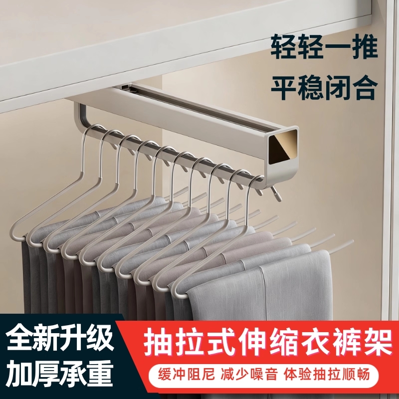 家用横杆伸缩挂衣杆落地童装