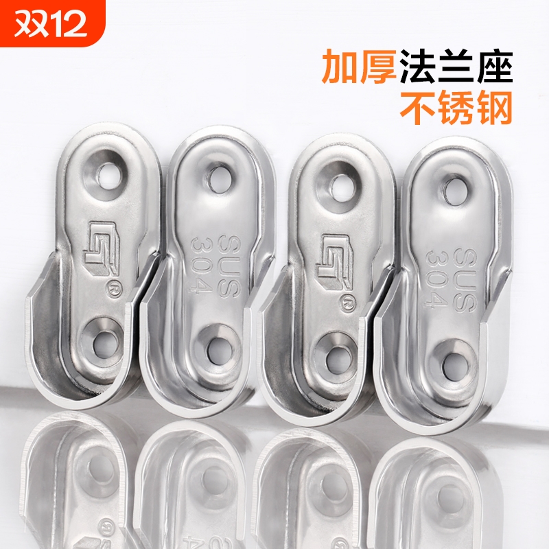 304不锈钢衣杆|超3000次加购