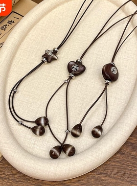 松岛抽拉冬日项链复古克罗毛衣链女酷长款项抽拉式高级感潮爱心