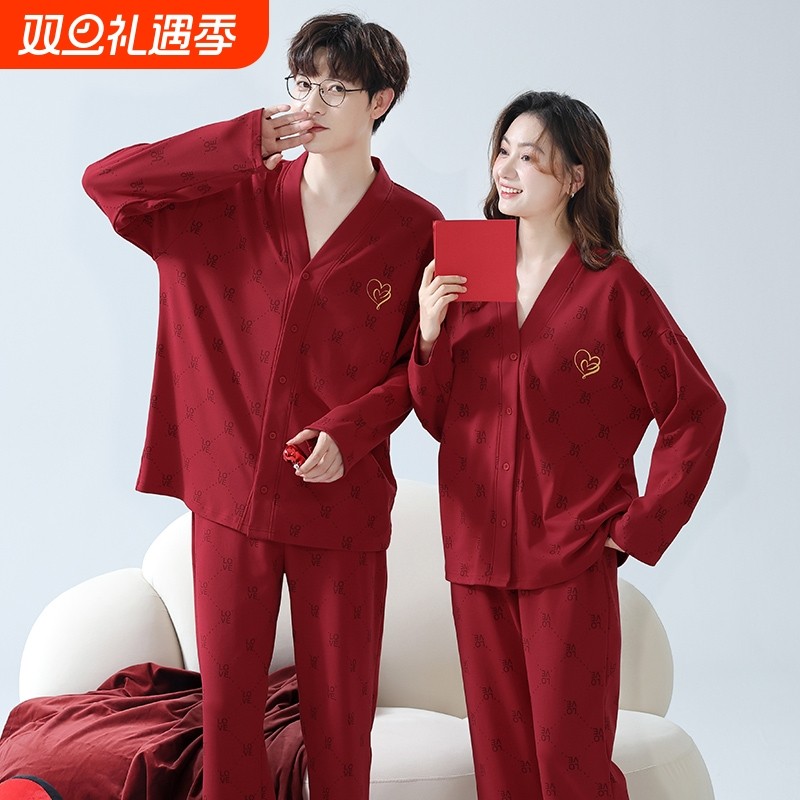 2025新款大红色睡衣情侣新婚秋冬开衫套装喜庆休闲男女家居服大码