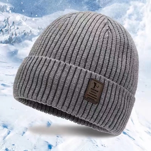 帽子男冬天防寒针织帽加绒加厚保暖毛线帽棉帽冬季 骑行防风冷帽
