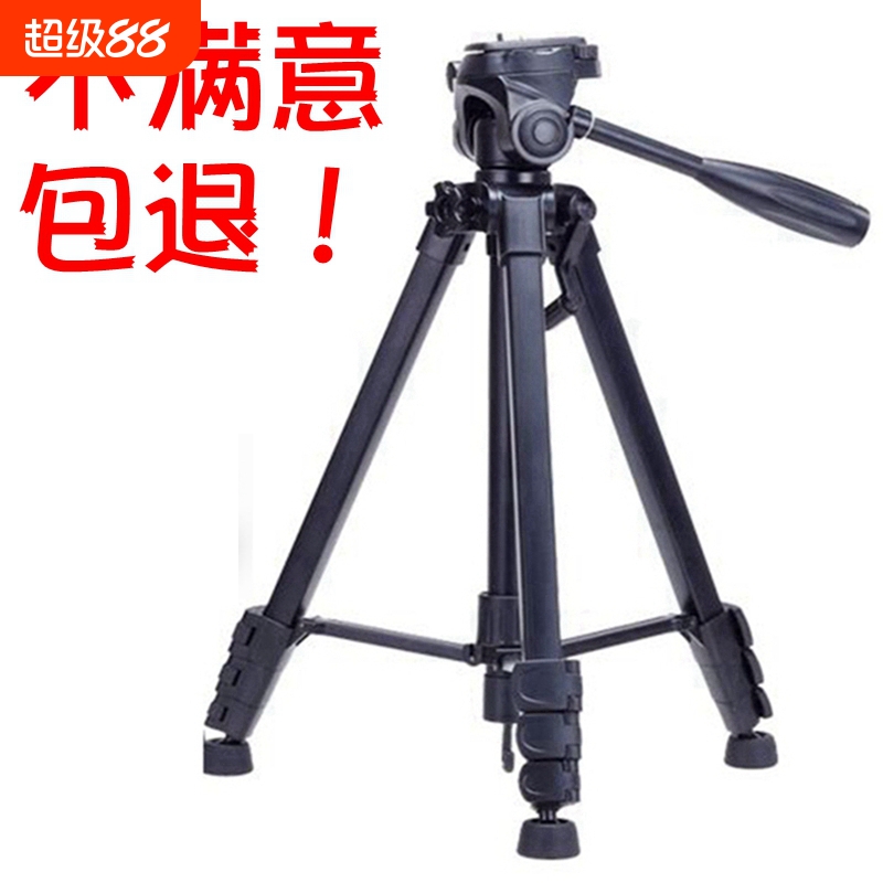 投影仪三脚架金属材质
