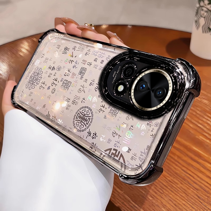 新款中国风适用华为nova14pro手机壳12ultra简约保护套13pro渐变百福图高级感四角防摔nova8全包男女款保护壳