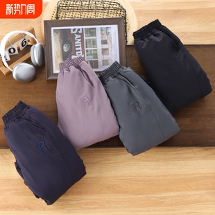 2025加绒加棉大童运动裤 棉裤 一条过冬 男童防风保暖儿童冬季 冲锋裤