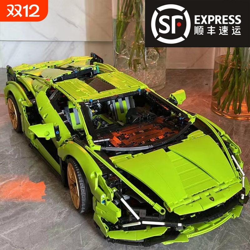 【全网爆款】超跑积木车模